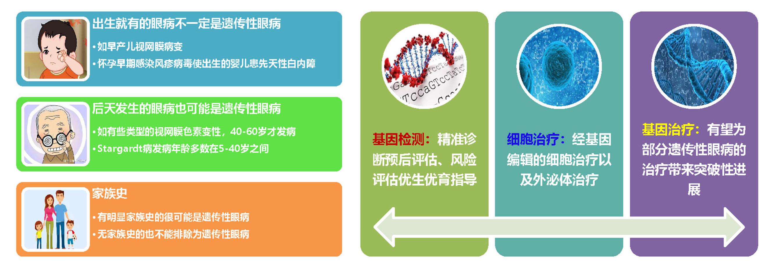 微信圖片_20210419141705.jpg